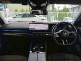 BMW Premium Selection 調布/〒182-0015東京都調布市八雲台2-14-1/TEL.042-426-1166/営業時間:10:00-18:00