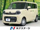 全周囲カメラ セーフティサポート アダプティブクルーズ 両側電動ドア
