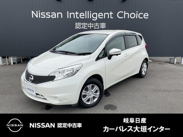 ノート 1.2 X DIG-S 