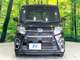 弊社では、全車『修復歴なし』のお車のみ取り扱っております。専任バイヤーによる厳選した仕入れの後、入庫後の車両チェックを行い、ネクステージが認定した高品質な中古車をご提供しております。