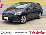 トヨタ マークXジオ 2.4 240G ブラックパールリミテッド 4WD