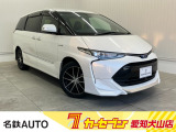 トヨタ エスティマハイブリッド