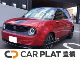 ホンダ Honda e