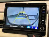 リバースギアに入れるだけで後方の表示へ切り替わります。夜間や雨の日の駐車も楽になりますよ。