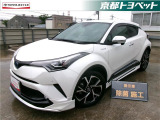 こちらの車両はご成約後に当社指定の新品タイヤ4本に交換いたします。 ホワイトパールのC-HRハイブリッド入荷しました。