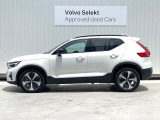 購入後は全国のVOLVO正規ディーラーにてアフターサービスをお受けいただけます。定期点検サービス、延長保証などの有料サービスも手厚くご用意しておりますので、ご不安事はお気軽にご相談下さい。