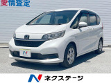 沖縄県内での販売・登録が条件※宮古島除く