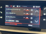 ◆全国納車可能です。納車方法及び費用につきましては、お気軽にコーディネーターまでご相談ください。遠方のご納車の際も我々がしっかりサポートさせて頂きます。お気軽にスタッフまでご相談下さい。