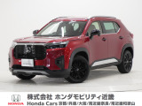 ホンダ WR-V