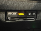 【ETC】高速道路の料金所をストレスなく通過!話題のスポットやサービスエリアに多い「スマートIC」利用時は必須のアイテムです。当店でセットアップを実施、ご納車当日からすぐにご利用いただけます!