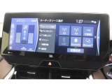 色々な機能がつまっています♪ぜひ、実物で体感してみてください!