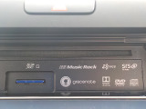 好きな音楽のメドレーを車内で流せたら素敵だと思いませんか?bluetoothオーディオが装備されております。