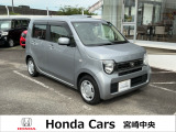この度はHondaCars宮崎中央の車両を閲覧いただきありがとうございます。画像で分からないことがありましたら、お気軽にご連絡ください。
