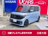 日産 デイズ