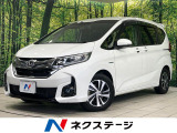 スマートキー LEDヘッド ビルトインETC 純正15インチアルミ