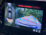 【パノラミックビューモニター】専用のカメラにより、上から見下ろしたような視点で360度クルマの周囲を確認することができます☆死角部分も確認しやすく、狭い場所での切り返しや駐車もスムーズに行えます。