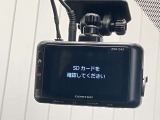 【ドライブレコーダー】もしもの時も映像で記録が残るので安心です。