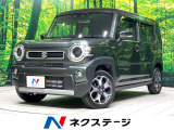 禁煙車 純正ディスプレイオーディオ 衝突軽減装置 ドライブレコーダー
