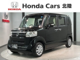 全国納車可 第三者機関証明書付 あんしんPKG 1年保証 ナビVXM-164CSi TV Rカメラ BTオ-ディオ ドラレコ ETC VSA 両側電動ドア スマキー装備のN-BOX SSパッケージ入庫