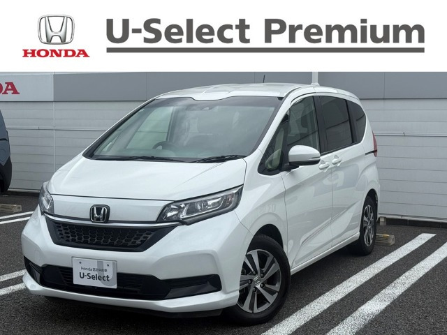 フリード 1.5 G ホンダセンシング （6BA-GB5）