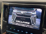 【BIG-X○○インチナビ】人気の大画面BIG-Xナビを装備。専用設計で車内の雰囲気にマッチ!ナビ利用時のマップ表示は見やすく、テレビやDVDは臨場感がアップ!いつものドライブがグッと楽しくなります♪