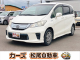 軽39.8専門店カーズの車輌をご覧いただき、誠にありがとうございます。福岡県朝倉市甘木368-1