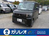 三菱 eKスペース