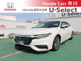 ホンダカーズ市川U-Select松戸北へようこそ☆お問合せはU-Select松戸北へお願いいたします。 お待ちしております。
