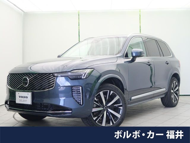 XC90 ウルトラ B5 AWD 4WD 