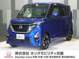 令和3年式 ワンオーナー 当店の販売車両はそのほとんどが自社での下取り車とデモカー(展示、試乗車)から構成され、安心してご購入いただけますよ