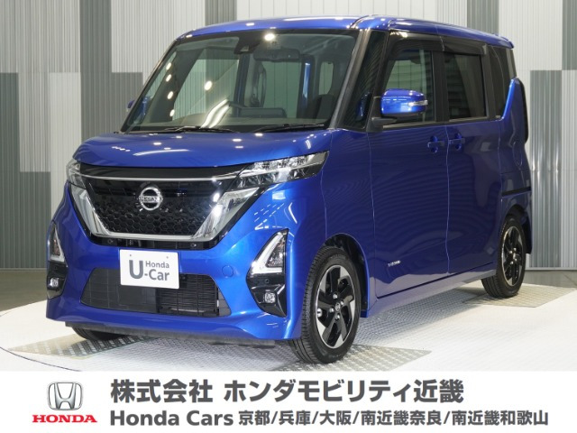 ルークス ハイウェイスター X