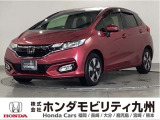 FIT3HV Lパッケージ ホンダセンシングです。LEDヘッドライトやオートエアコン等、質感を高める装備にプラスして、ホンダセンシングを標準装備した上級グレードです。