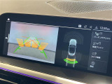 ◆全国納車可能です。納車方法及び費用につきましては、お気軽にコーディネーターまでご相談ください。遠方のご納車の際も我々がしっかりサポートさせて頂きます。お気軽にスタッフまでご相談下さい。