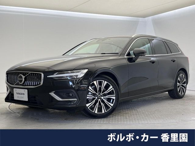 V60 ウルトラ B4 