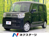 禁煙車 SDナビ バックカメラ セーフティーサポート