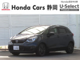 HONDA中古車認定ディーラー『U-Select沼津東』です。新車からの1オーナー車、コンディションが良い車両を取り揃えております。車両状態証明書付きです。