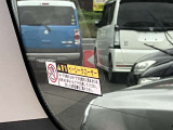 是非一度、実車を御覧ください。