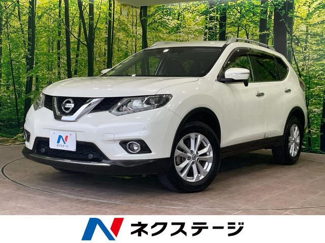 エクストレイル 2.0 20X エマージェンシーブレーキパッケージ