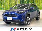 トヨタセーフティーセンス ブラインドスポットモニター 純正8インチナビ