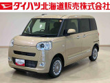 ダイハツ ムーヴキャンバス