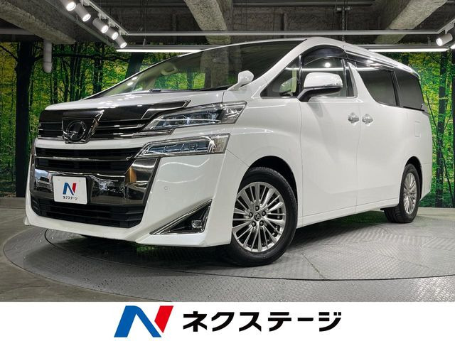 ヴェルファイア 2.5 V