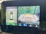 【全方位モニター用カメラ】専用のカメラにより、上から見下ろしたような視点で360度クルマの周囲を確認することができます☆死角部分も確認しやすく、狭い場所での切り返しや駐車もスムーズに行えます。