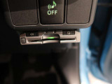 ETC車載器付きです。高速道路の料金所もスムーズに通過できます。