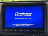 【純正8型ナビ】人気の純正ナビを装備。オーディオ機能も充実しており、Bluetooth接続すればお持ちのスマホやMP3プレイヤーの音楽を再生可能!毎日の運転がさらに楽しくなります!!