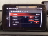 TCS(トラクションコントロールシステム)&DSC(横滑り防止機構)やBSM(隣車線上の側・後方からの車両接近を通知)、LDWS(車線逸脱警報システム)で安全運転をサポート!