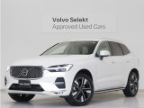 2026年モデル『XC60 Ultra B5 AWD』サンルーフ B&W 2026年モデル Google搭載 ドラレコ 48V ランニングボード ホワイトドリフトウッドパネル 19インチAW