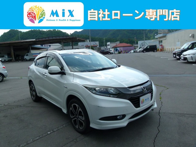 ヴェゼル 1.5 ハイブリッド Z 