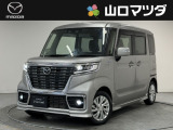 【アクセスのお礼】この度は、当店の中古車をご覧いただきまして、誠にありがとうございます♪ワクワクする走りが魅力のマツダ車を、まずは画像でご体感ください。