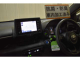 ヤリス 1.5 ハイブリッド X E-Four 4WD 