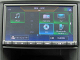 純正メモリーナビ(MJ123D-A)CD再生 フルセグTV Bluetooth対応 ★携帯電話にダウンロードした音楽が車内でも楽しめます。ハンズフリー通話も可能です!